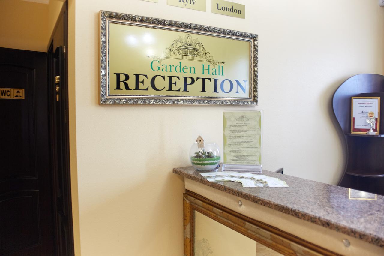Garden Hall เตอร์โนปิล ภายนอก รูปภาพ
